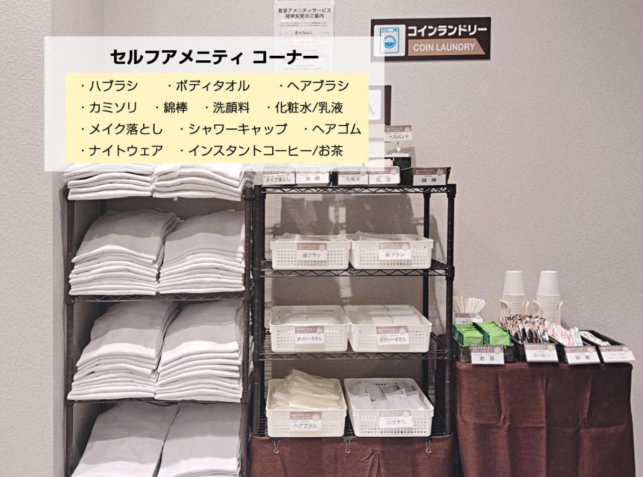 Hotel Trend Kanazawa Katamachi מראה חיצוני תמונה